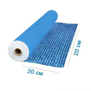 Латка для басейну IntexPool 33321, 20х20 см (тканина 3-шаровий ПВХ)
