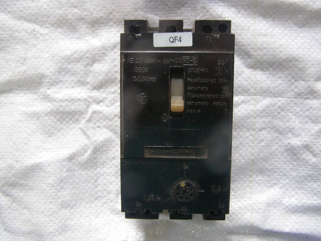 Вимикачі автоматичні АЕ-2046М, з зберігання. від компанії Фазлеев В. М., ПП - фото 1