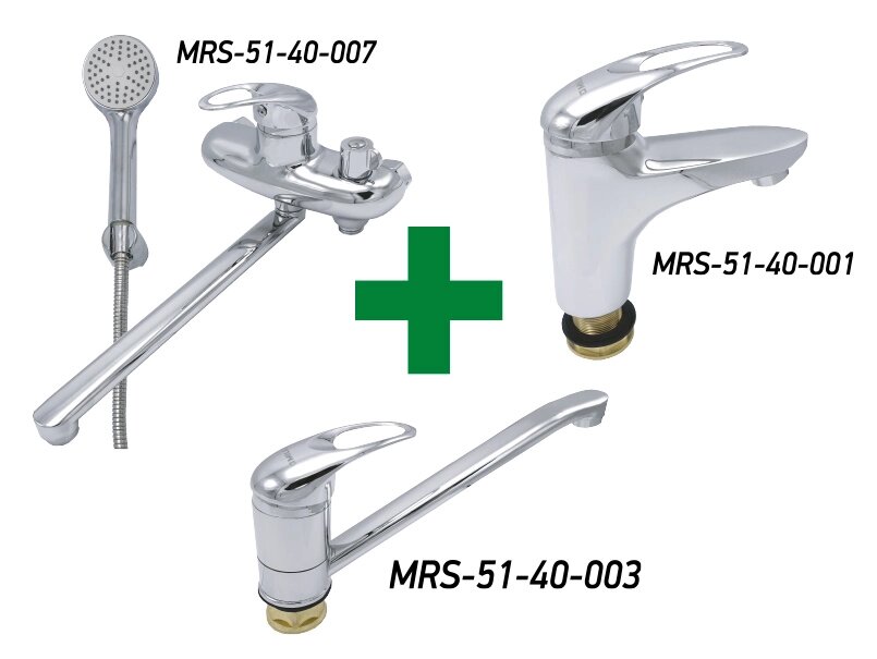 АКЦІЯ! Комплект змішувачів: (MRS-51-40-007-1шт.)+(MRS-51-40-003-1шт.)+(MRS-51-40-001-1шт.) MILLZ від компанії Boilerroom - фото 1