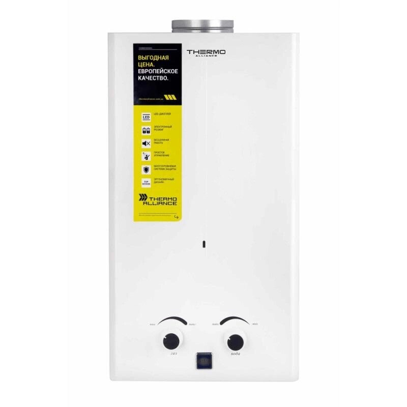 Газова колонка Thermo Alliance JSD20-10CR 10 l White від компанії Boilerroom - фото 1