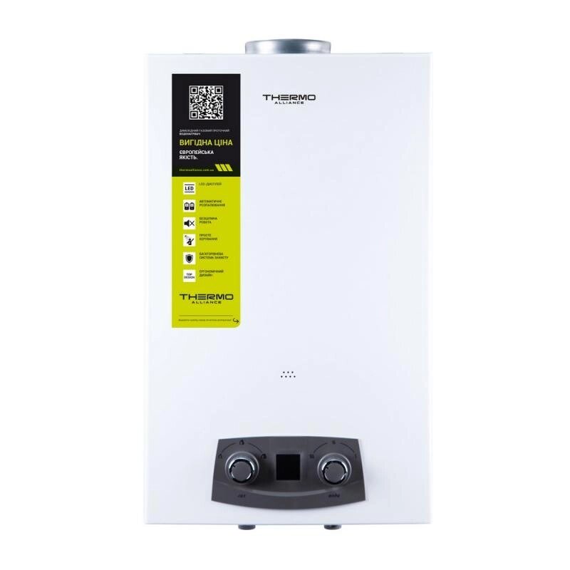 Газова колонка Thermo Alliance JSD20-10N-QB 10 l EURO+ від компанії Boilerroom - фото 1