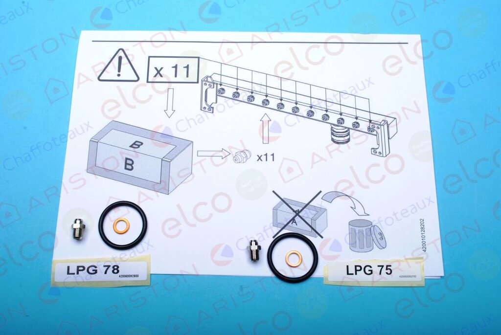 К-Т ПЕРЕКЛАДУ НА СКРАПЛЕНИЙ ГАЗ (LPG) 65106695-01 від компанії Boilerroom - фото 1