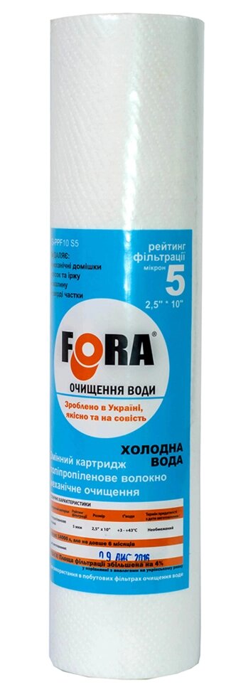 Картридж зі спіненого поліпропілену  5 мкм FORA 1/50 від компанії Boilerroom - фото 1