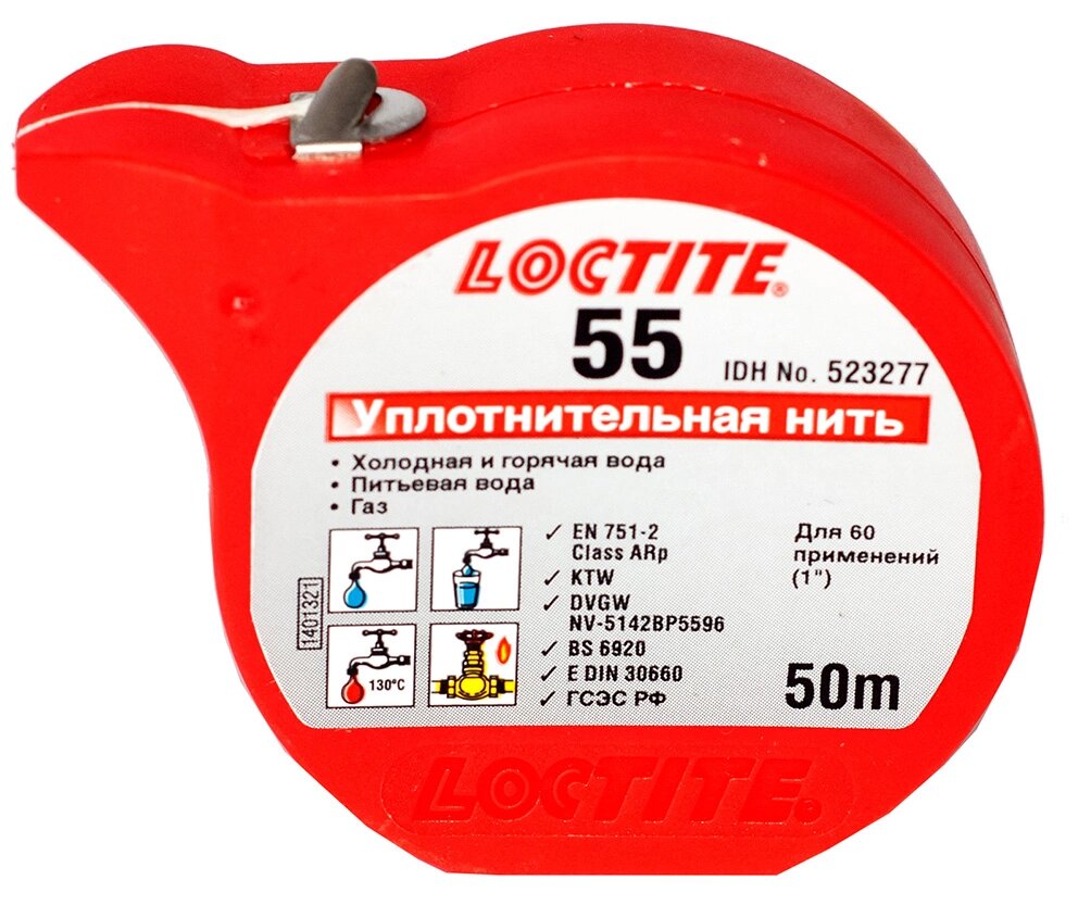 Нитка для пакування 50 м Loctite Henkel 1/24 від компанії Boilerroom - фото 1