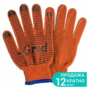 Рукавички трикотажні з ПВХ крапкою р10 Лайт помаранчеві Grad 9442775
