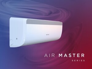 Air Master Pro серії