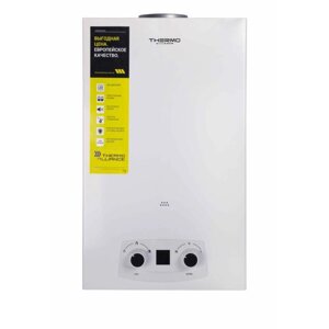 Газова колонка Thermo Alliance JSD20-10QB 10 l euro