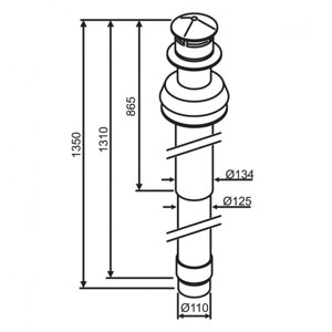 Bosch AZ 404 / Коаксіальний вертикальний комплект L=1350 мм, DN80/125 мм ((старий артикул 7747380044))