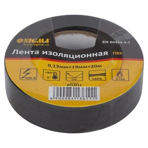 Ізолента ПВХ чорна 0,13мм19мм20м Sigma 8413611