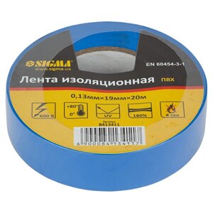 Ізолента ПВХ синя 0,13мм19мм20м Sigma 8413411