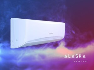 Серія Alaska Pro