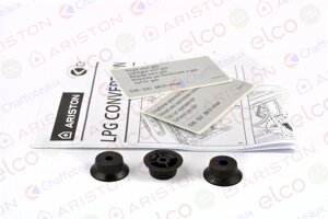 Комплект переходу на зріджений газ G30/G31 (CLAS ONE, PIGMA ADVANCE) 65117075