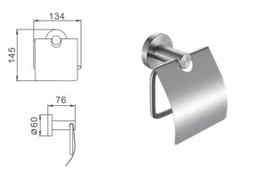 Паперотримач нержавейка Frap F30103 1/40