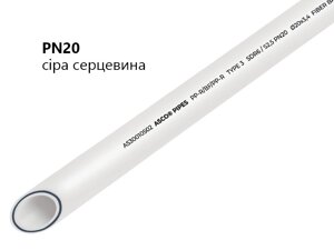 Труба білого кольору з сірою серцевиною, Базальт PN20 Ø25*4,2mm 4/100 ASCO