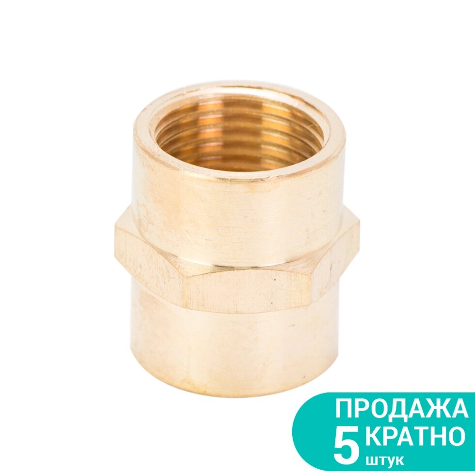 З'єднання 1/2 "1/2" латунь Sigma 7025131 від компанії Boilerroom - фото 1