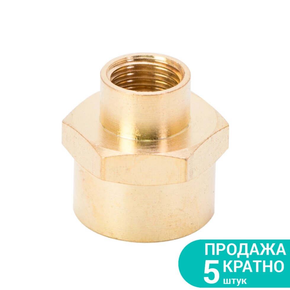 З'єднання 1/4 "1/2" латунь Sigma 7025141 від компанії Boilerroom - фото 1