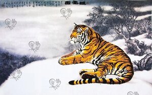 Набір для вишивання гладдю "Тигр"