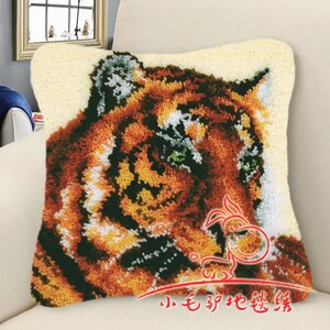 Набори для рукоділля (килимова техніка) подушка "Тигр"