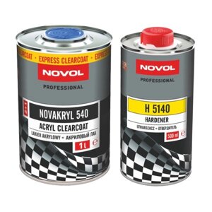 Акриловий лак швидкий комплект NOVOL NOVAKRYL 540 1л + 0,5л