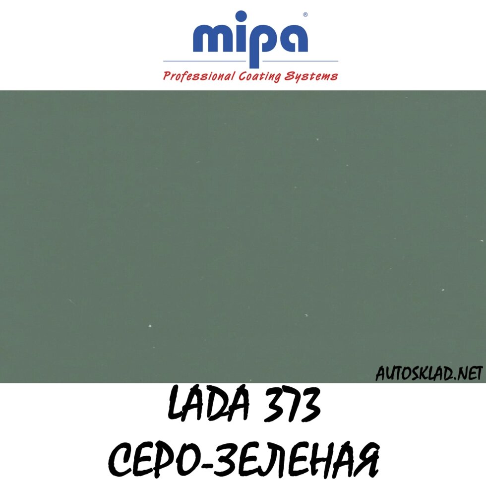 Лакокрасочные материалы для автомобилей Mipa купить в Украине. Продажа по  низким ценам на Zakupka.com. Каталог с фото