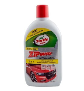 Автошампунь з воском суперконцентрат Turtle Wax Zip Wax 1000 мол (53078/52890)