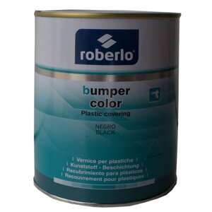 Грунт-фарба для бампера Roberlo Bumper Color 1л Сірий