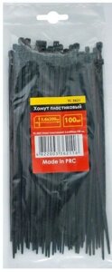 Хомуты (стяжки) пластиковые 3,6x200мм черные INTERTOOL TC-3621 (100 шт)