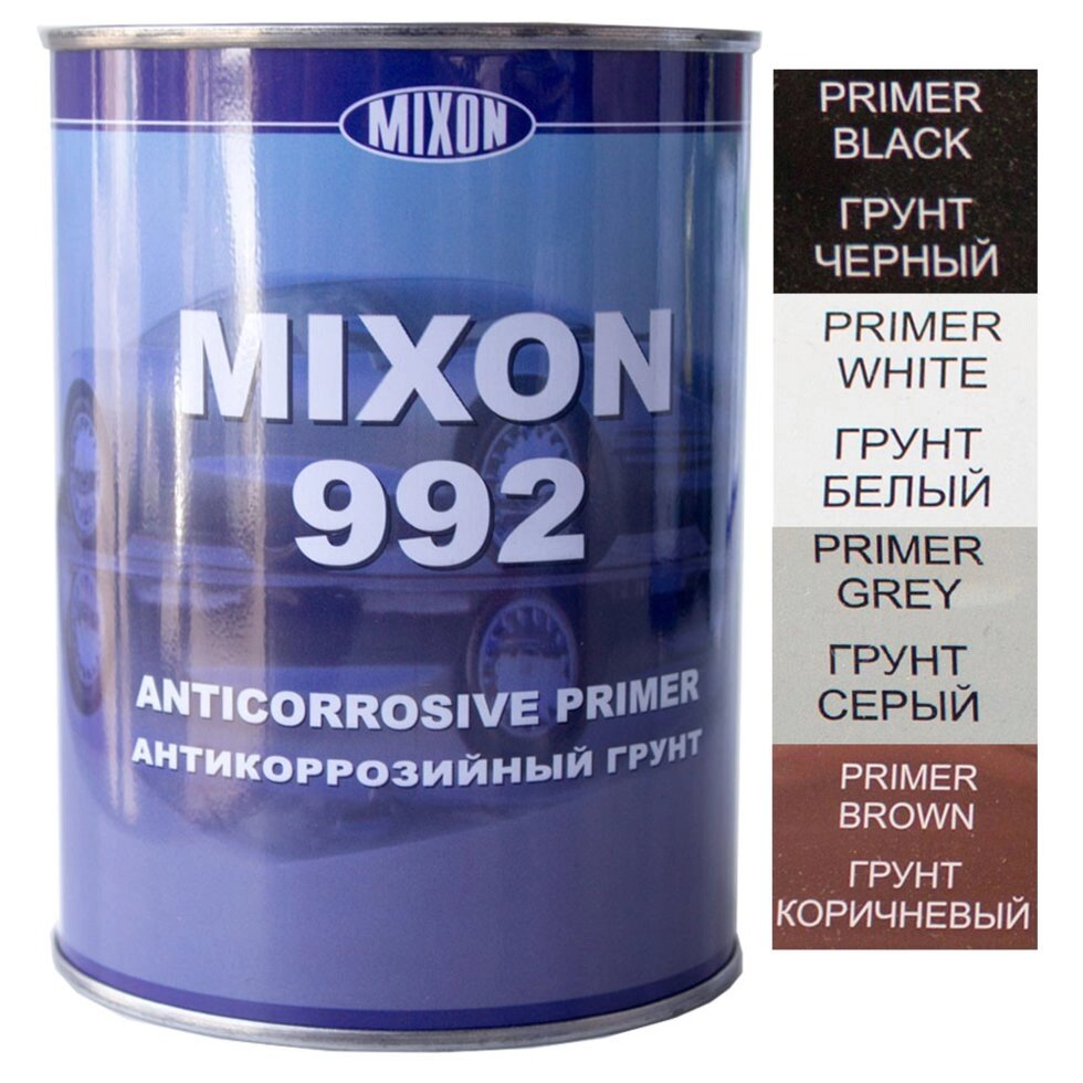 Грунт антикорозійний Mixon (Миксон) 992 0,7л (1,1кг) Червоно-коричневий - гарантія