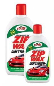 Автошампунь з воском суперконцентрат Turtle Wax Zip Wax