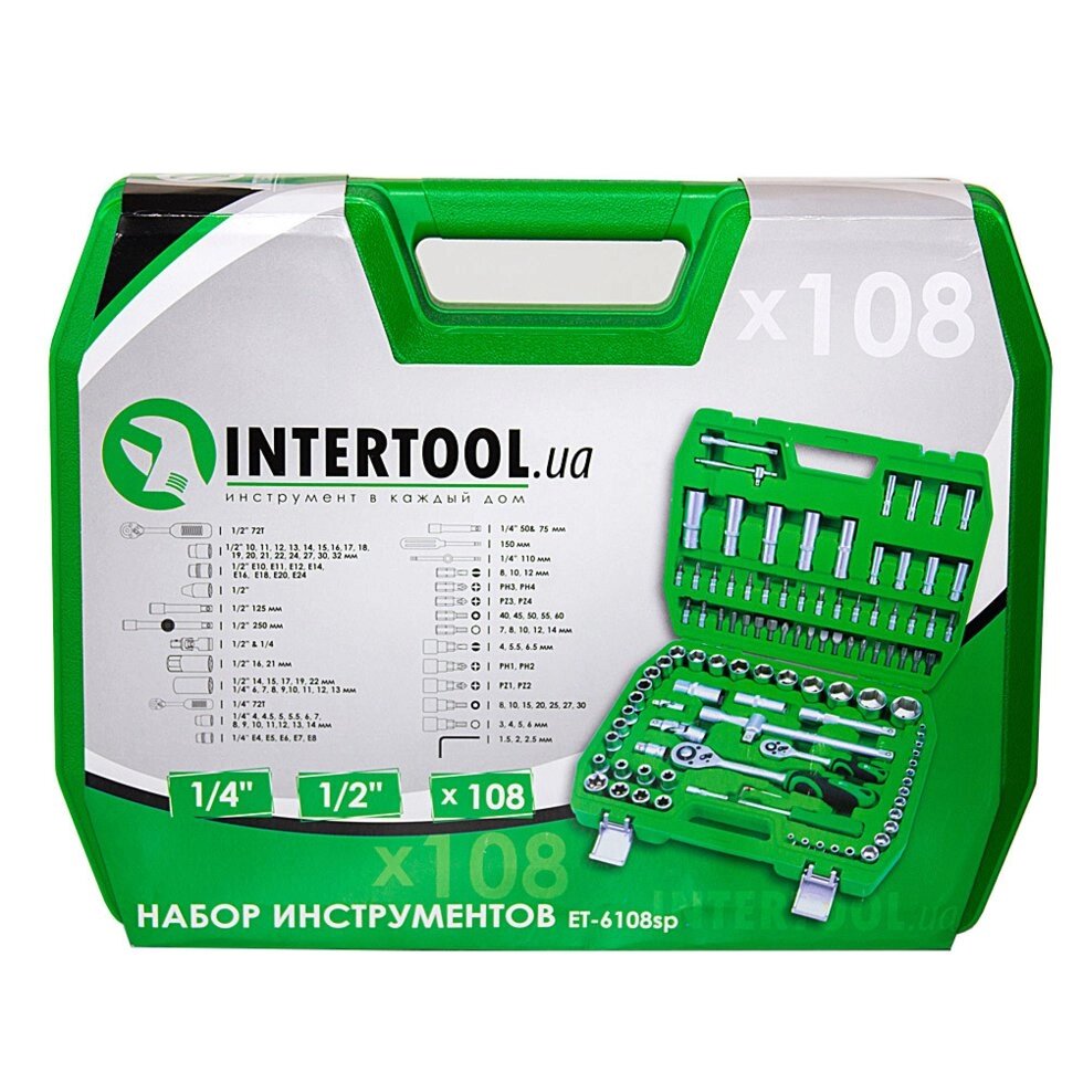 Набор инструментов 108 предметов Intertool ET-6108SP - замовити