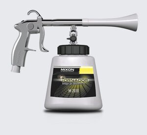 Пістолет пневматичний для хімчистки Tornador М-2010 Mixon