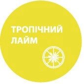 Поліроль для торпеди 320мл "Тропічний лайм" PiTon