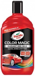 Поліроль підфарбовує Color Magic Червоний 500 мл Turtle Wax 52711