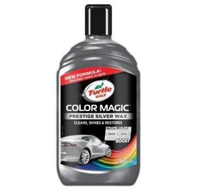 Поліроль підфарбовує Color Magic Сріблястий 500 мл Turtle Wax 52710