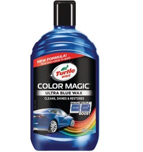 Поліроль підфарбовує Color Magic Синій 500 мл Turtle Wax 52709