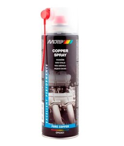 Мастило мідне MOTIP Copper Spray 500мл (090301BS)