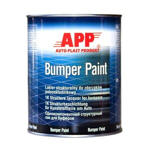 Структурна фарба для бамперів сіра APP BUMPER PAINT 1л