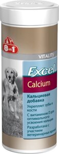 8In1 (8в1) Excel Calcium Кальцій з вітаміном D для цуценят і собак 155таб.