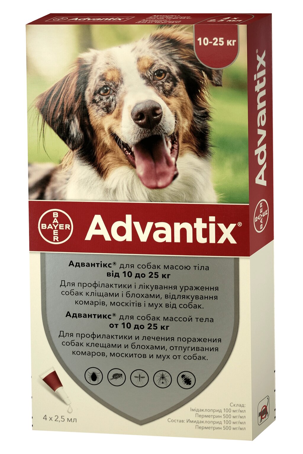 Advantix Адвантікс вага 10-25 кг 4 піпетки від компанії MY PET - фото 1