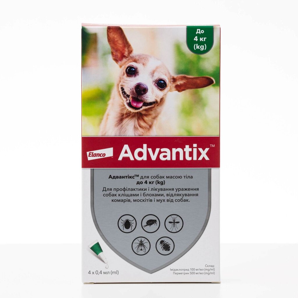 Advantix Адвантікс вага менше 4 кг від компанії MY PET - фото 1