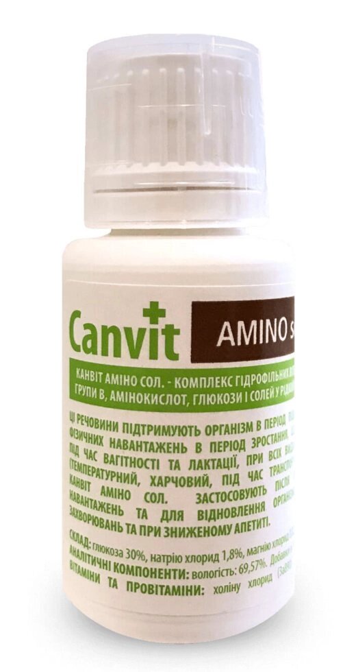 Аминосол Canvit Aminosol імуномодулятор для всіх видів тварин 1л від компанії MY PET - фото 1