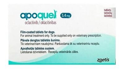 Апоквель Apoquel 5,4 мг 10 таб пакет від компанії MY PET - фото 1