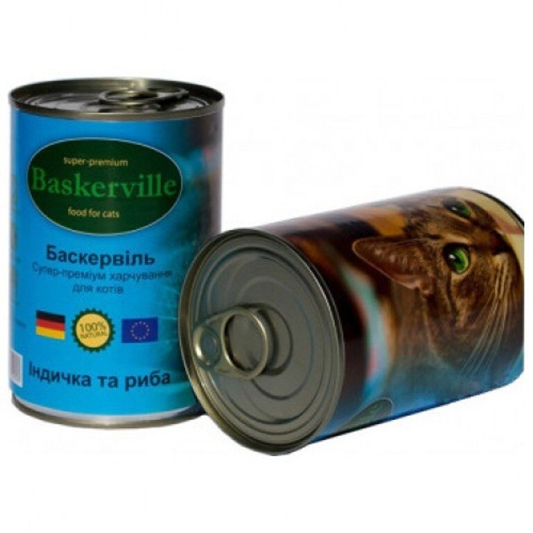 Baskerville консерва для кішок з індичкою і рибою 400 г від компанії MY PET - фото 1