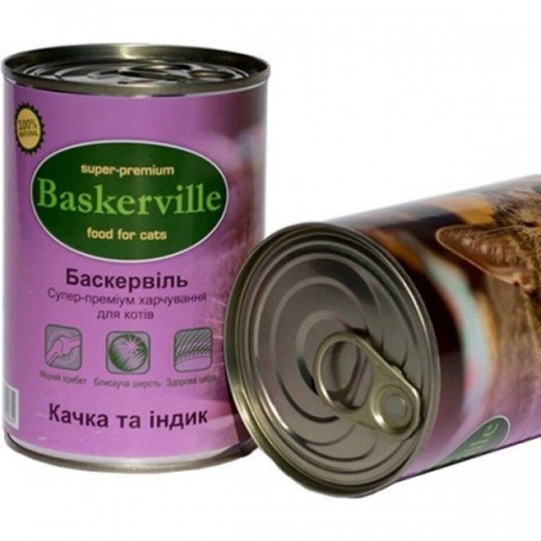 Baskerville консерва для кішок з качкою та індичкою 400 г від компанії MY PET - фото 1
