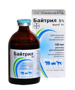 Bayer Baytril Байтрил 5% розчин для ін'єкцій від компанії MY PET - фото 1