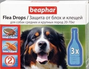 Beaphar Flea Drops for Large Dogs для собак середніх і великих порід від 20-70 кг від компанії MY PET - фото 1