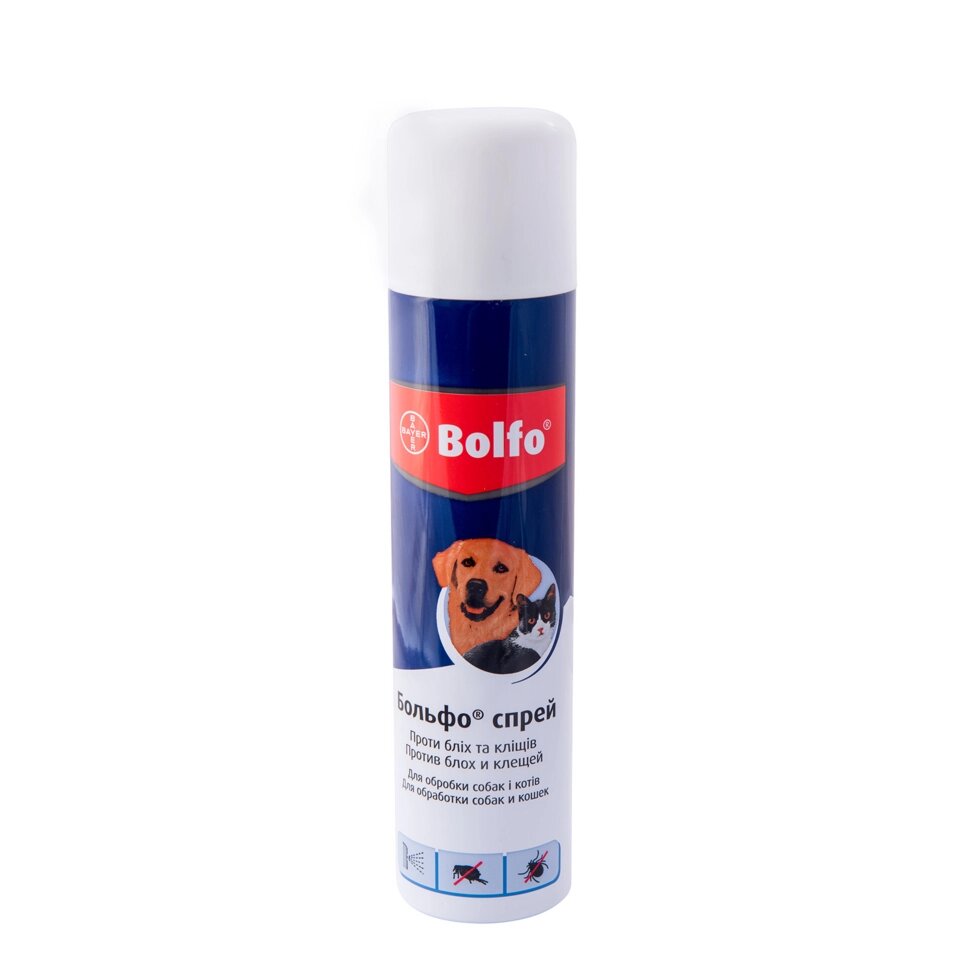 Bolfo (Больфо) спрей от блох и клещей 250 мл ##от компании## MY PET - ##фото## 1