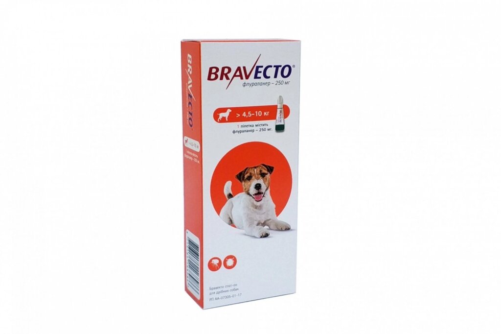 Бравекто Bravecto Spot on S краплі від бліх і кліщів для собак 4,5-10 кг від компанії MY PET - фото 1