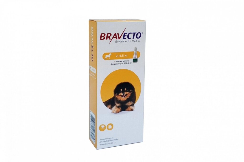 Бравекто Bravecto Spot on XS краплі від бліх і кліщів для собак 2-4,5 кг від компанії MY PET - фото 1
