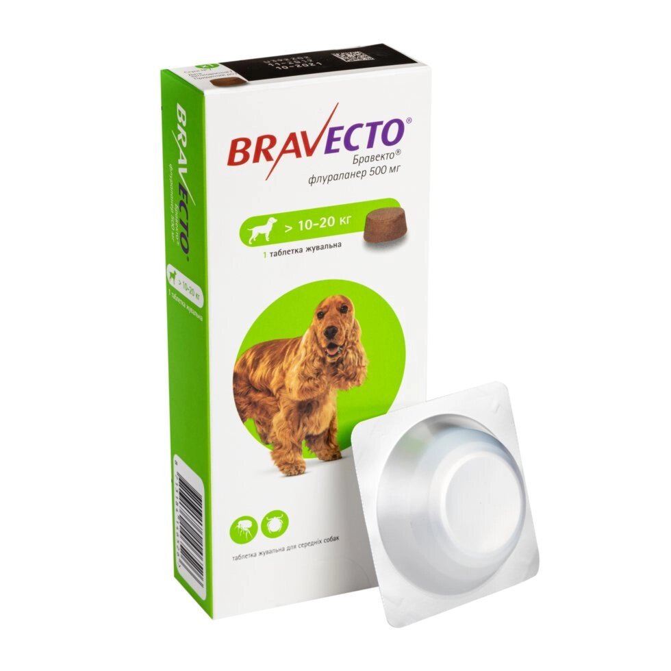 Бравекто Bravecto жувальна таблетка від бліх і кліщів для собак 10-20 кг, таб. 500мг від компанії MY PET - фото 1